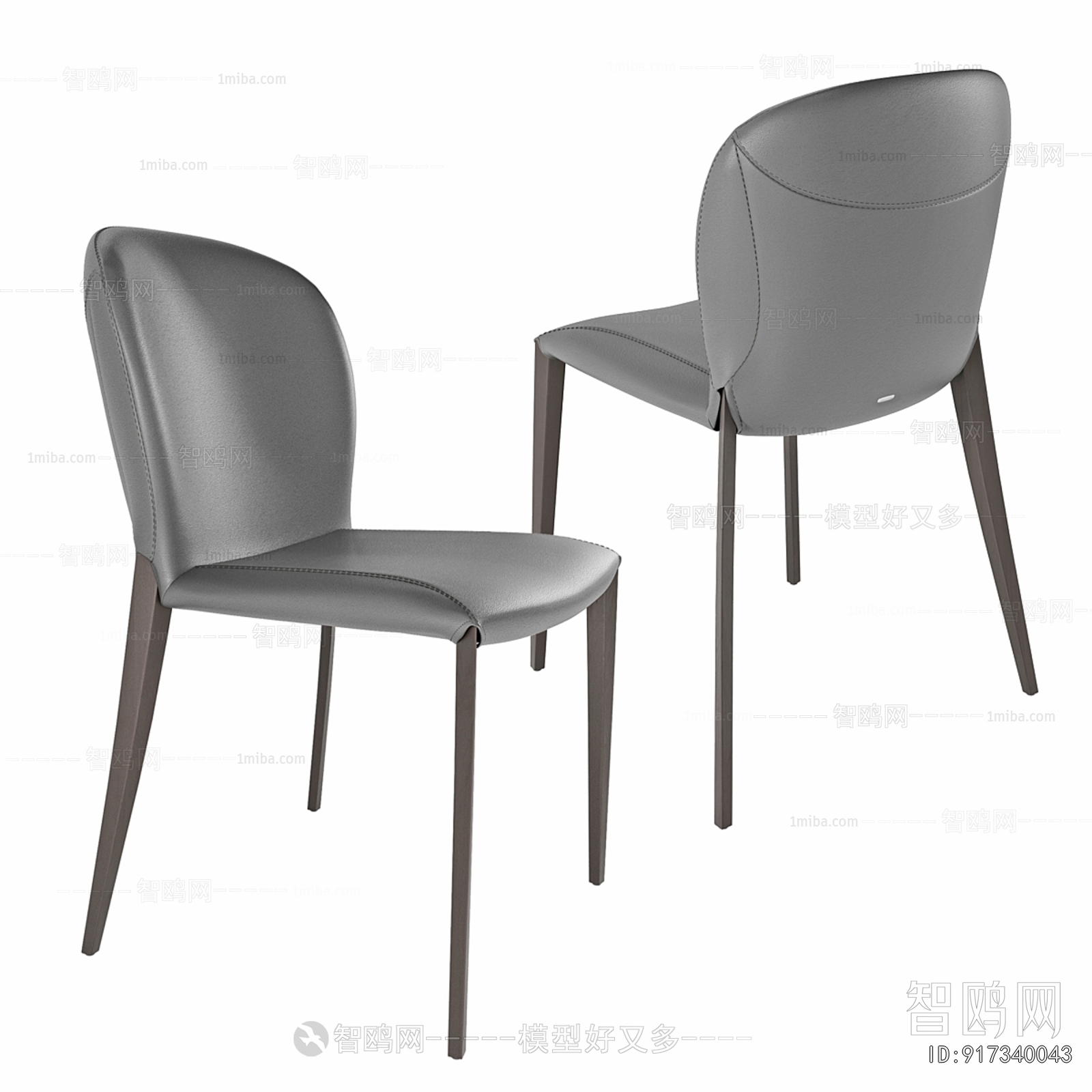 Modern Dining Chair