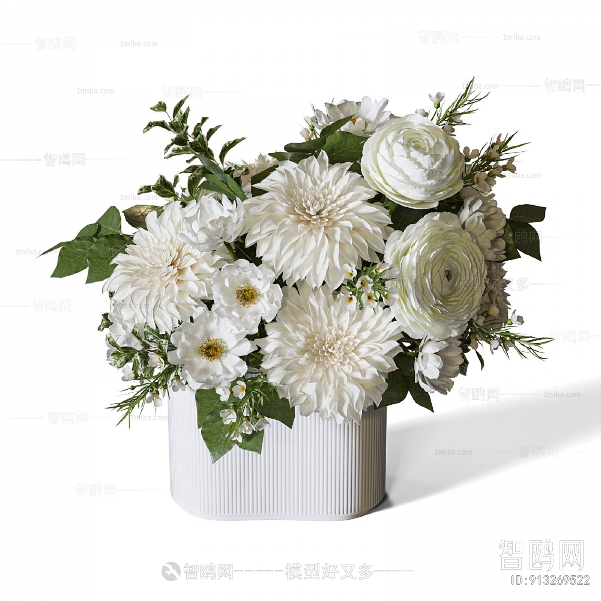 Modern Flower Arrangement