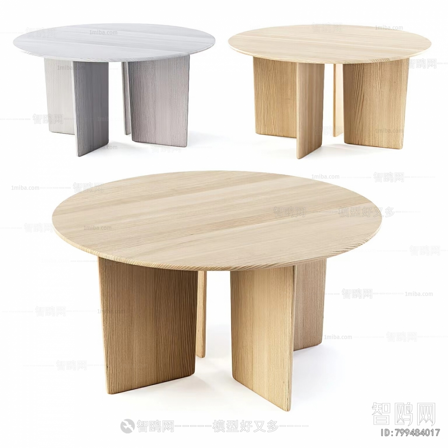 Modern Dining Table