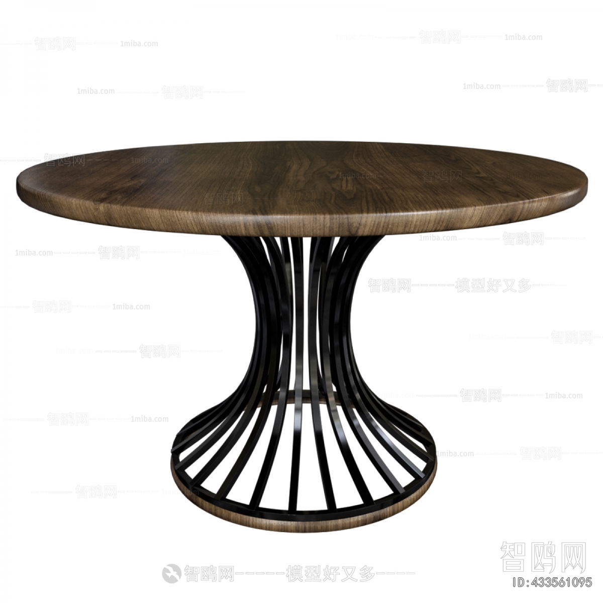 Modern Dining Table