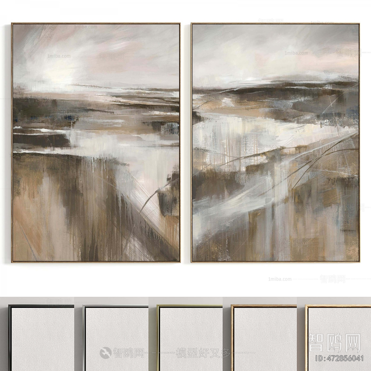 Modern Picture Frame