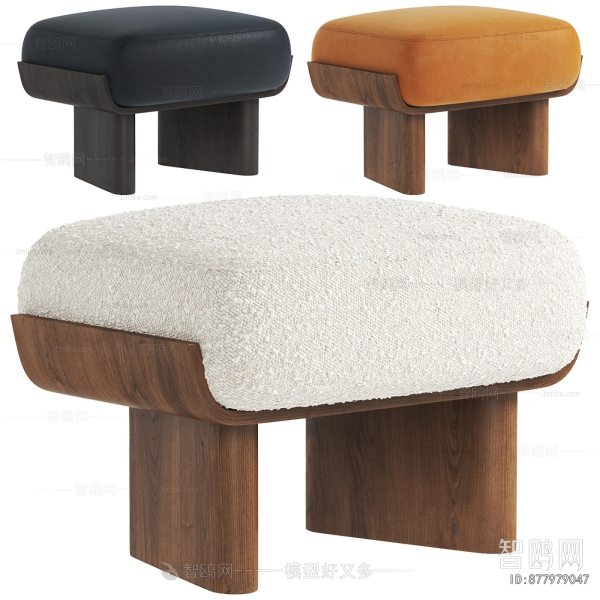 Modern Sofa Stool