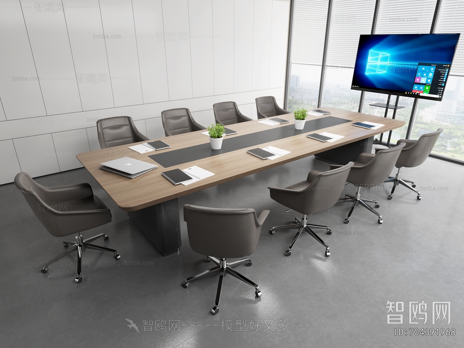 Modern Conference Table