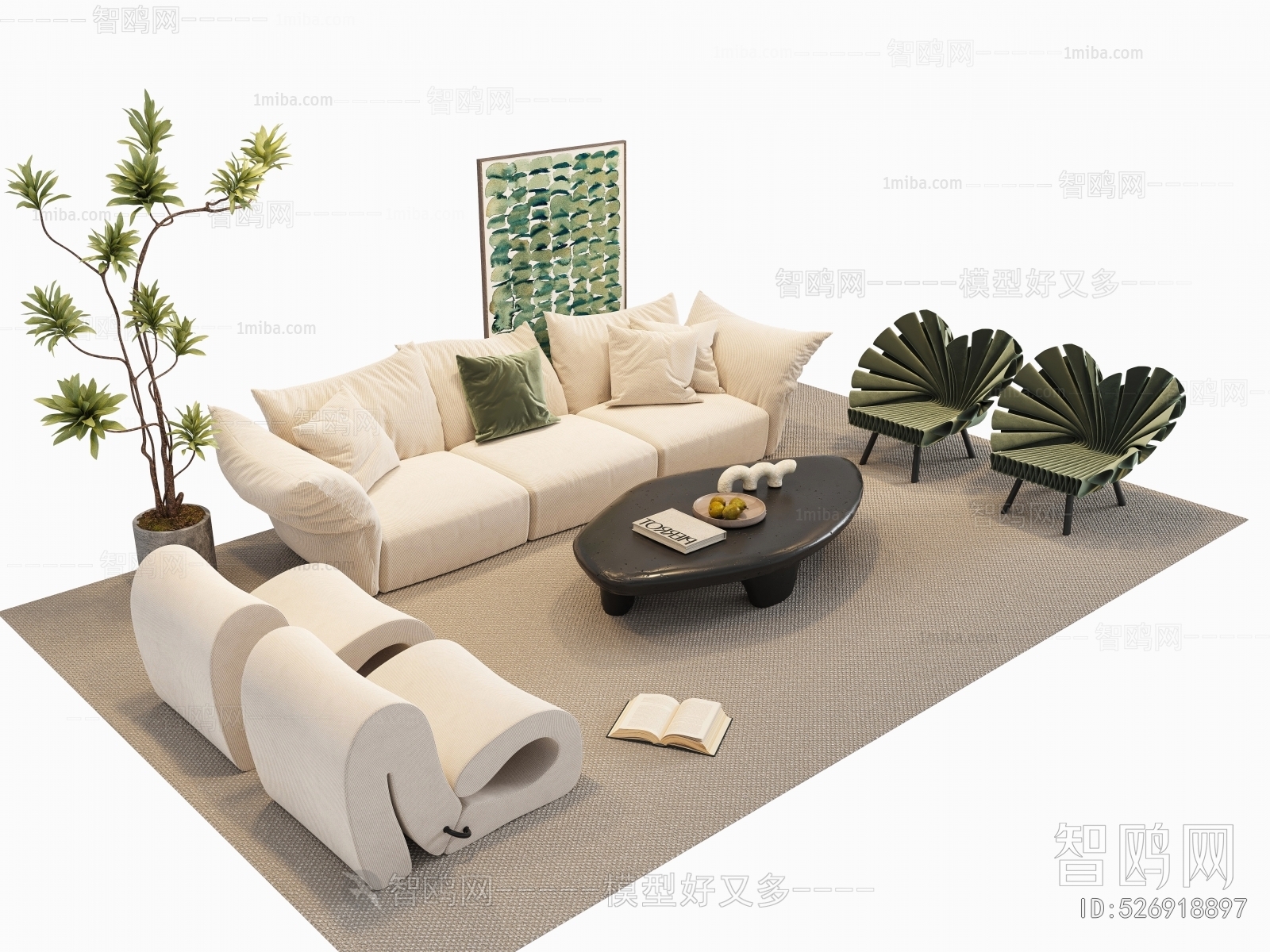 Modern Sofa Combination