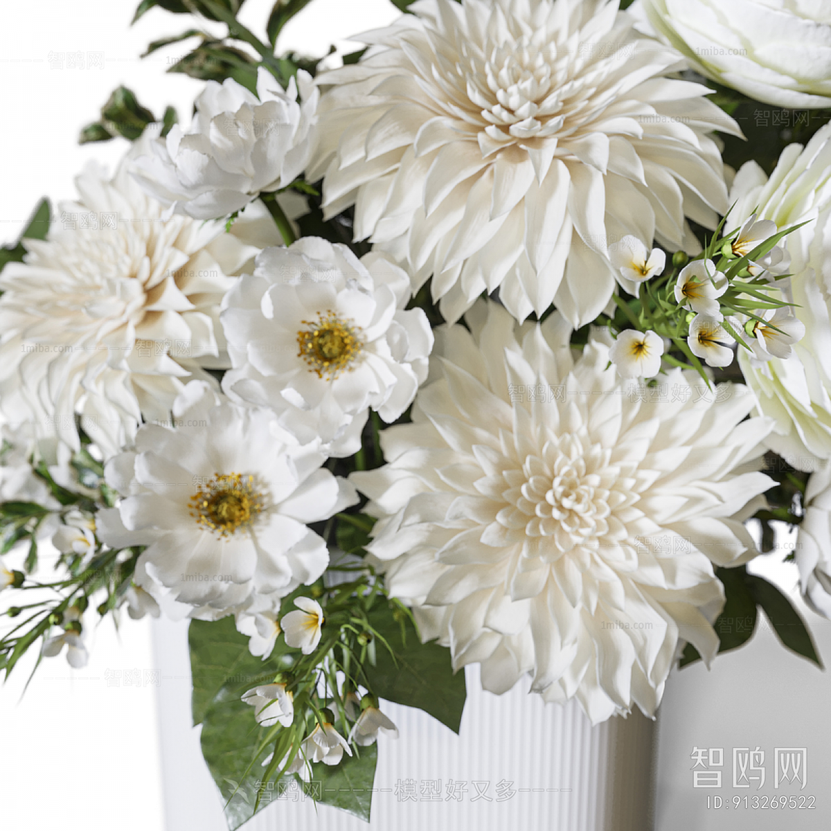 Modern Flower Arrangement