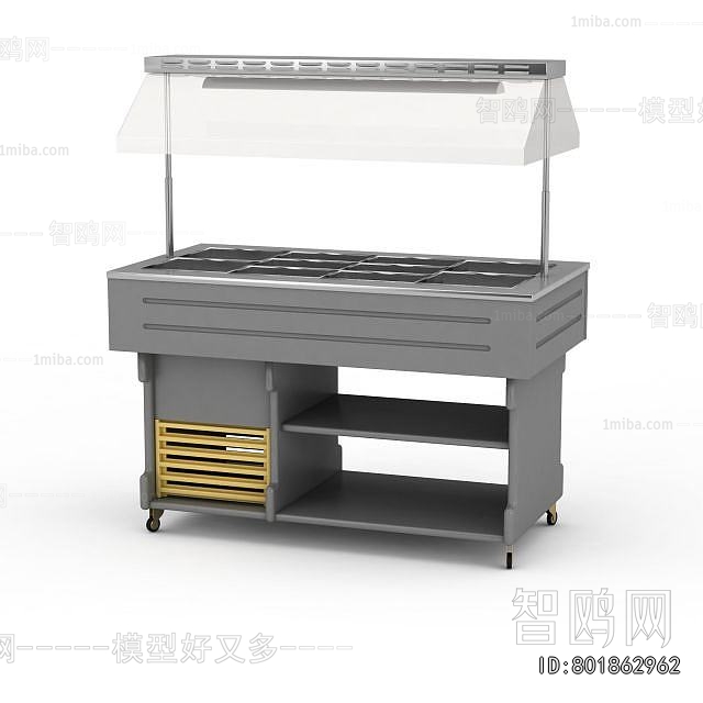 Modern Operation Console