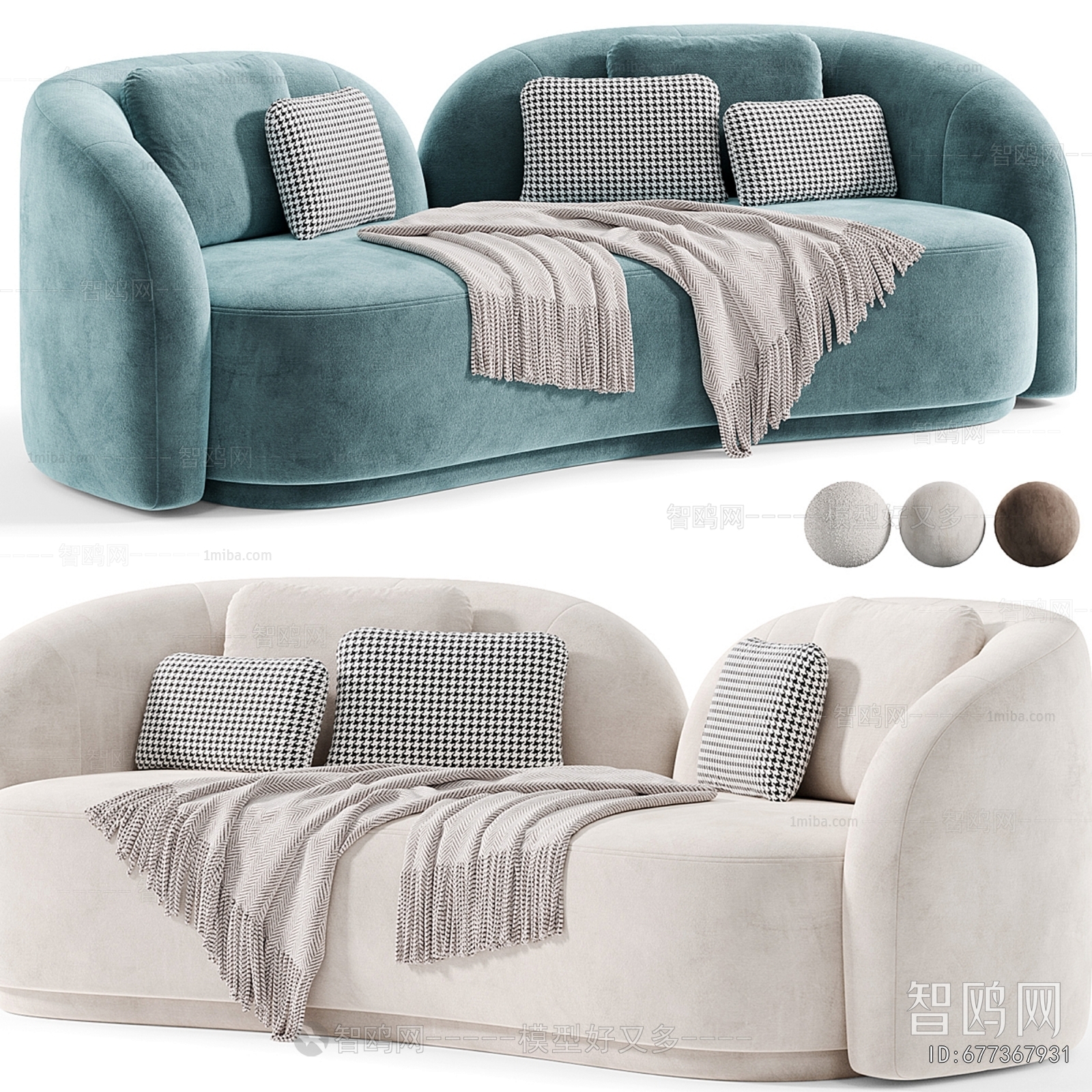 Modern A Sofa For Two