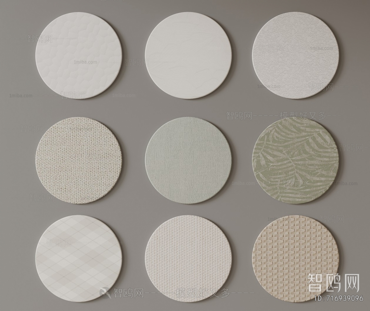 Modern Circular Carpet