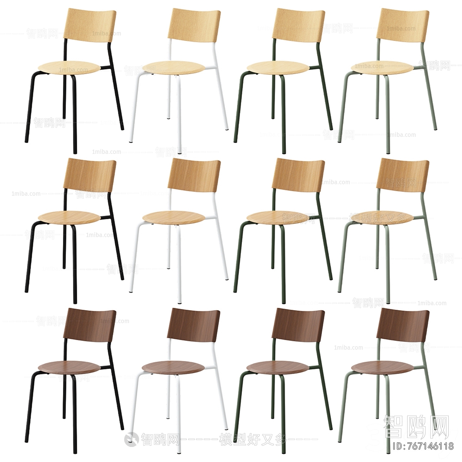 Modern Single Chair