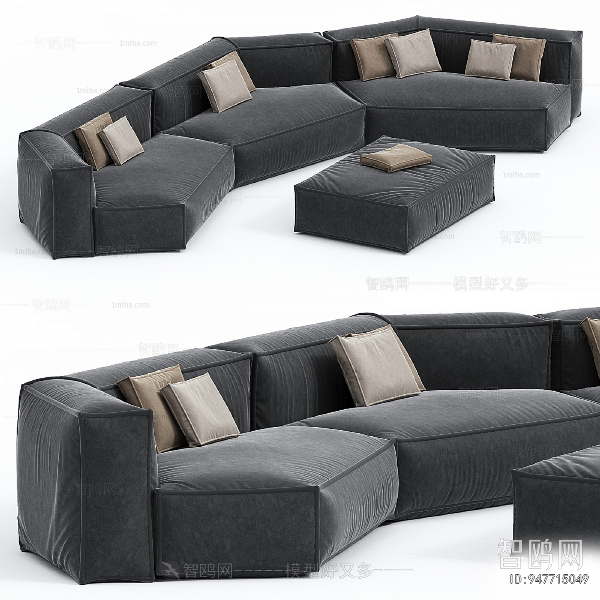 Modern Shaped Sofa