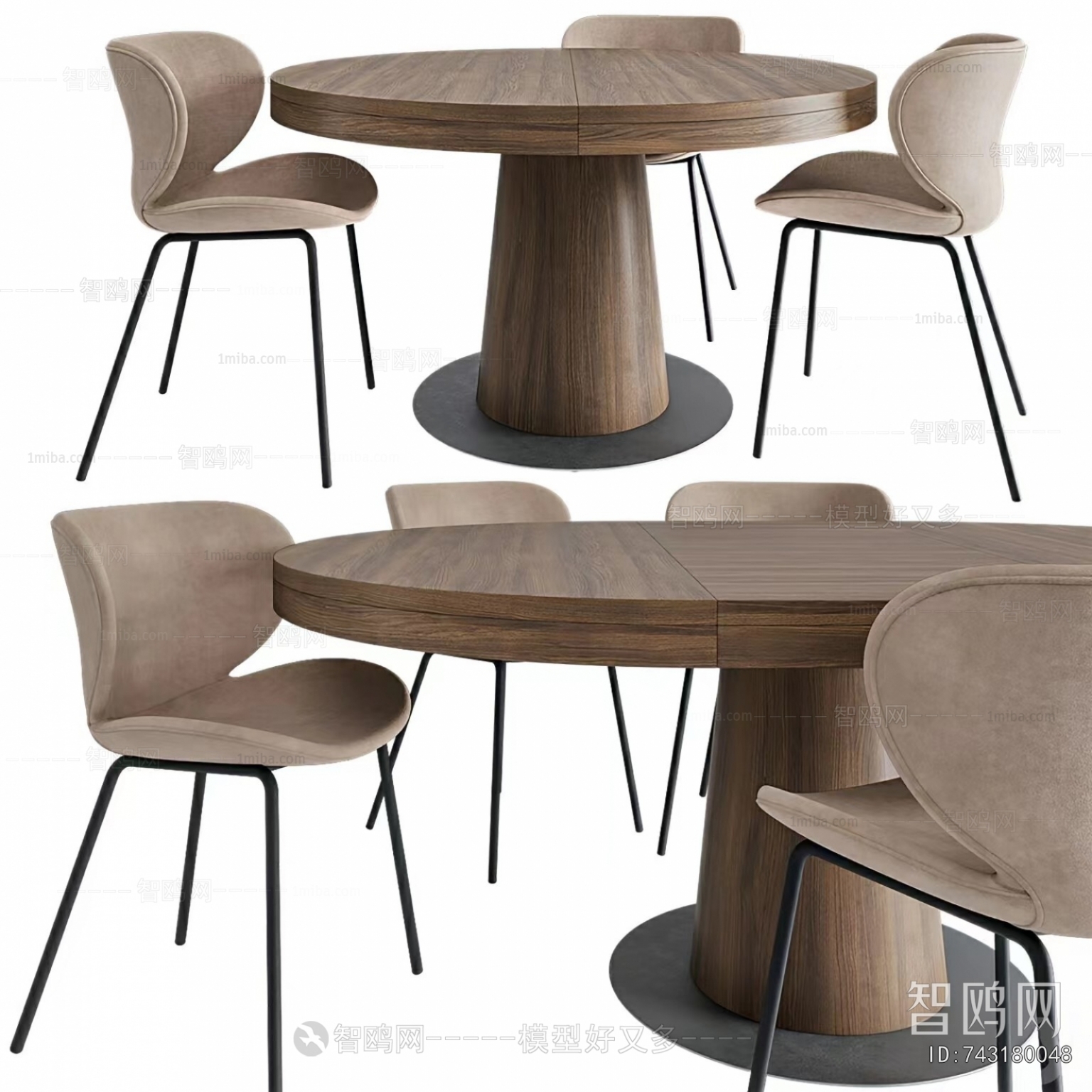 Modern Dining Table And Chairs