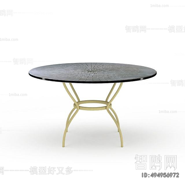 Modern Dining Table