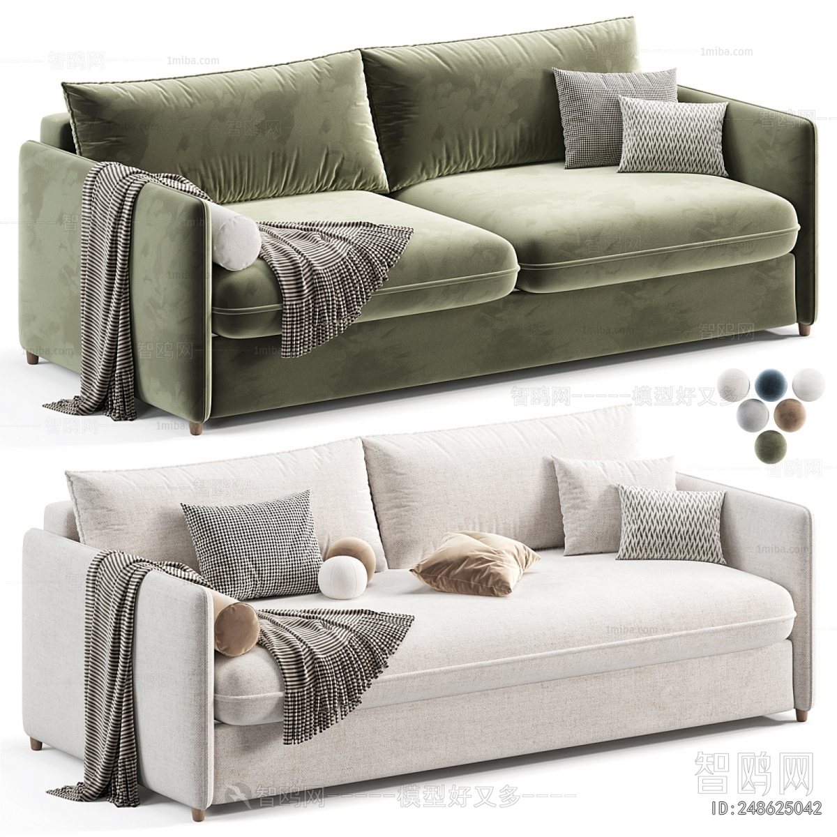 Modern A Sofa For Two