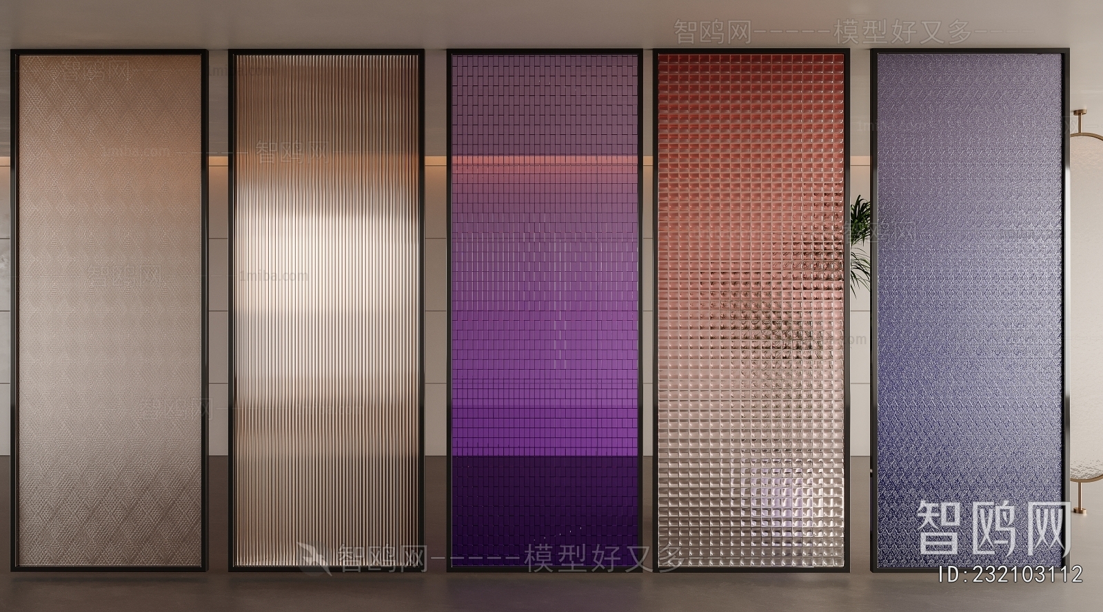 Modern Glass Screen Partition