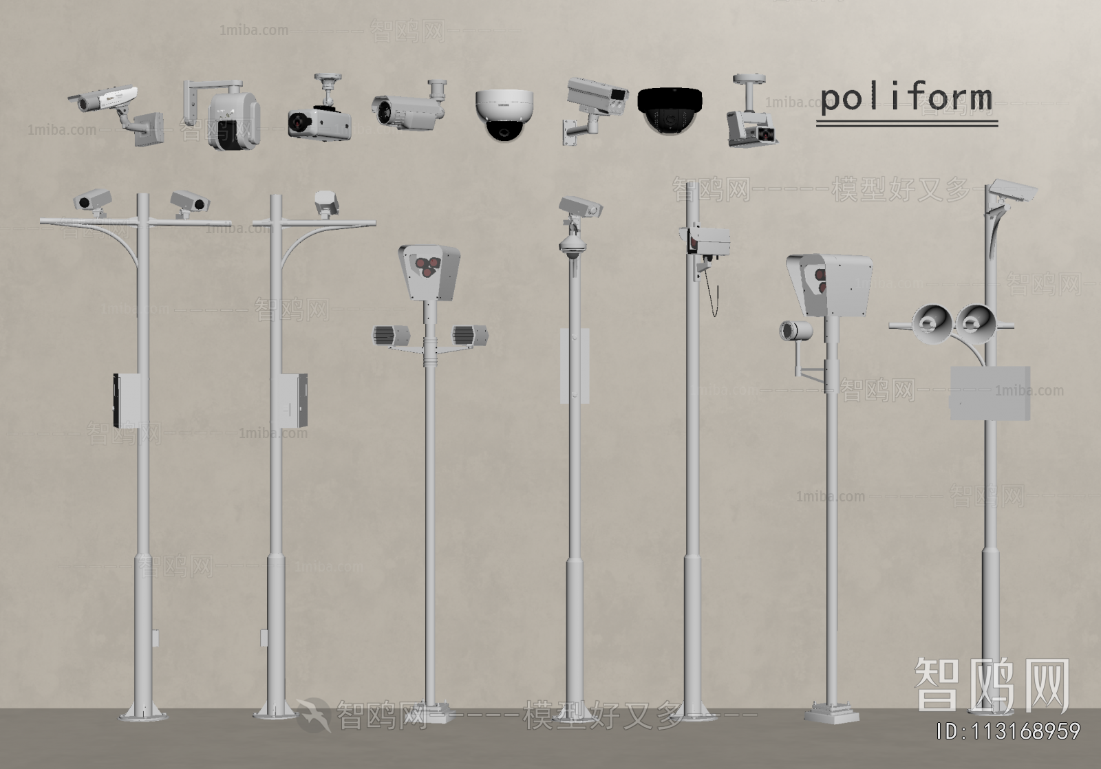 Modern Digital Products