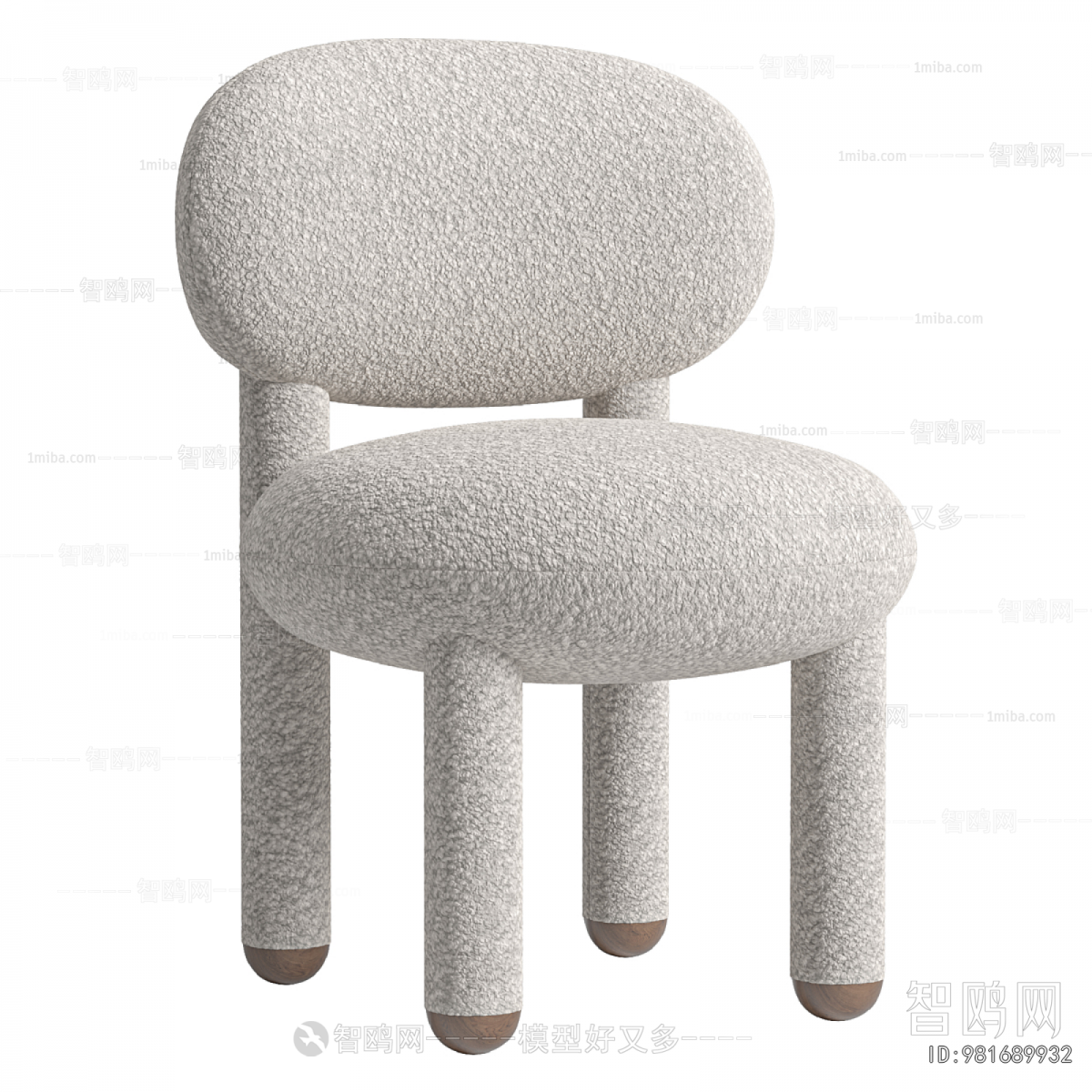 Modern Children Chair