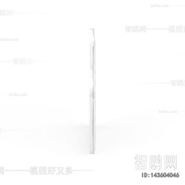 Modern Bedhead Back Rest