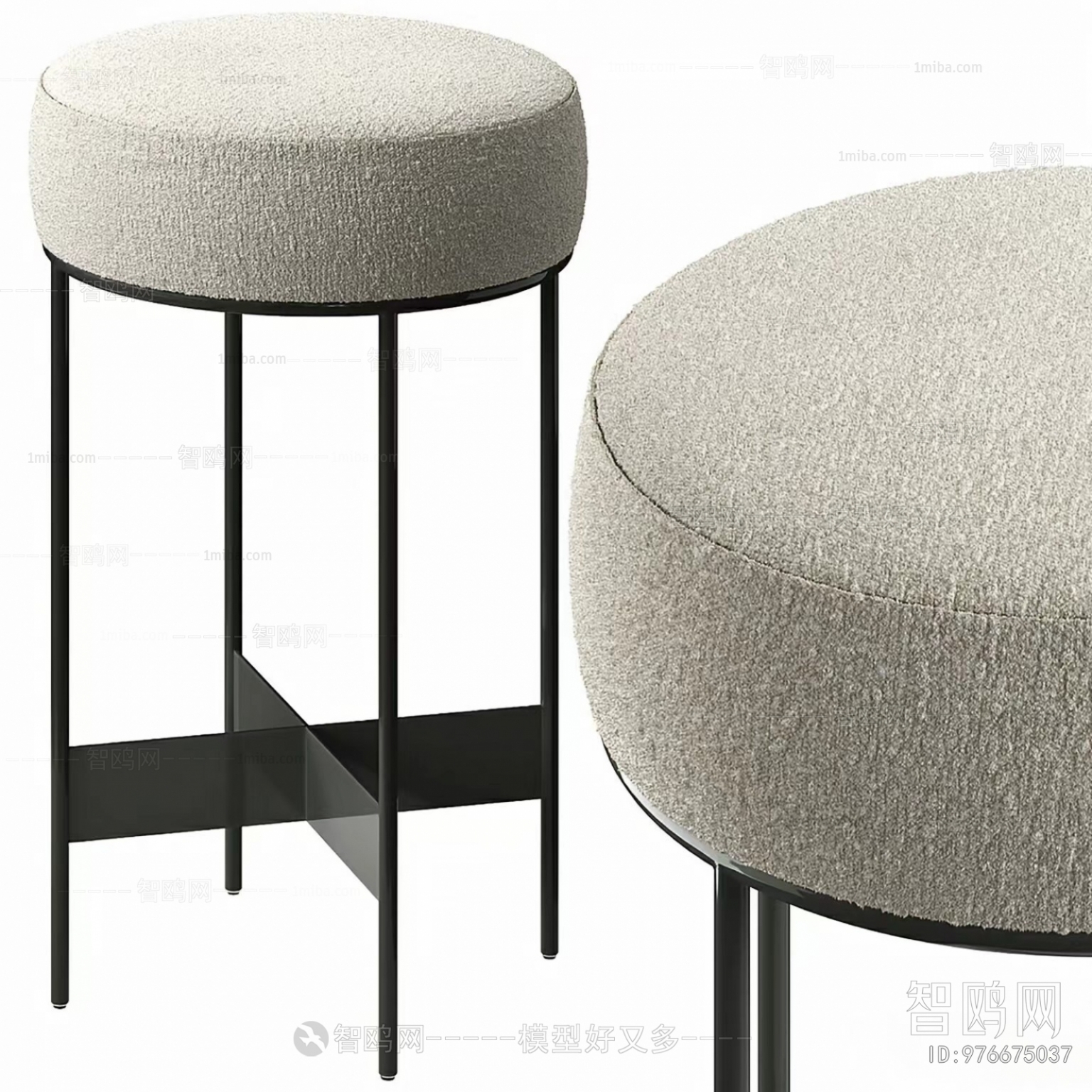 Modern Bar Stool