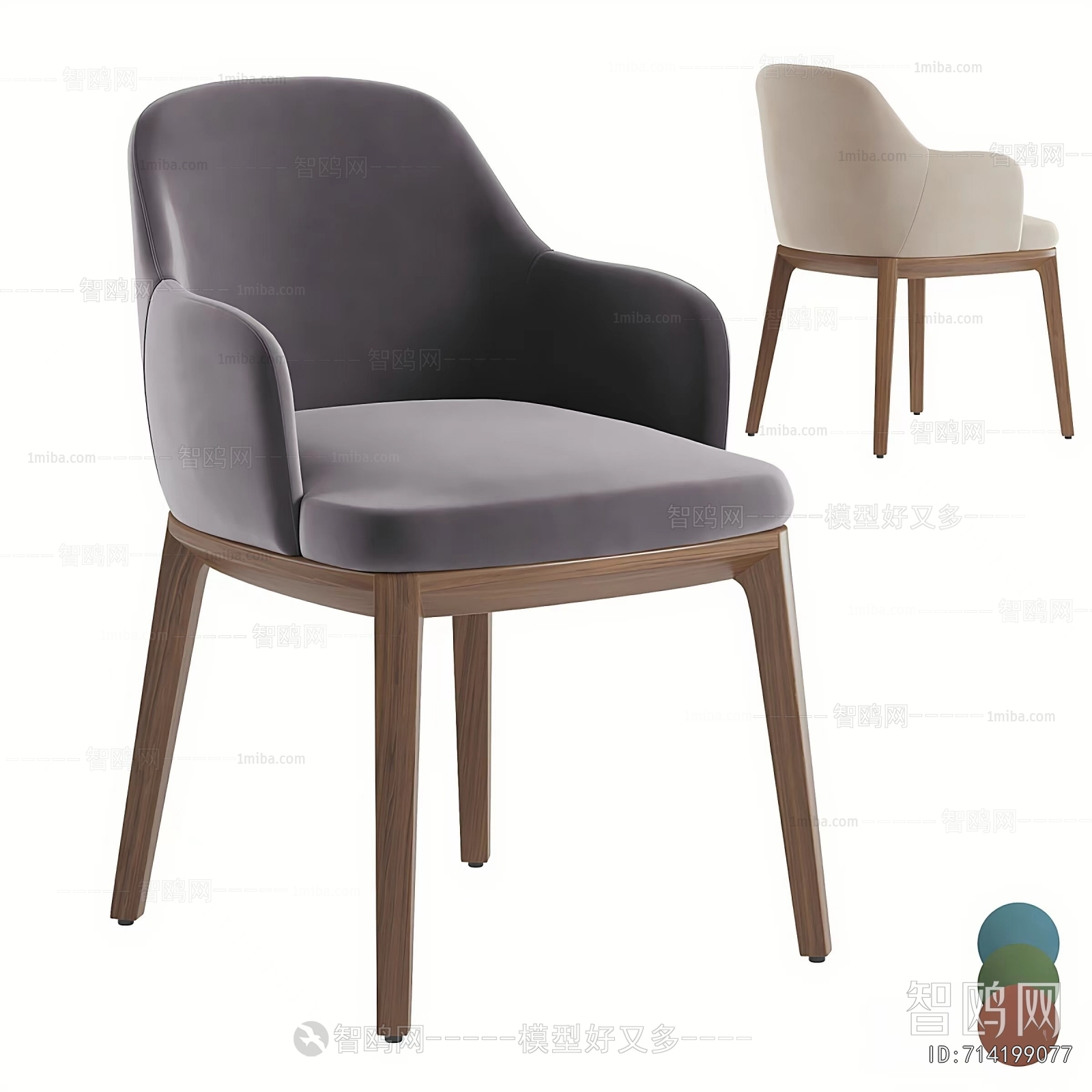 Modern Dining Chair