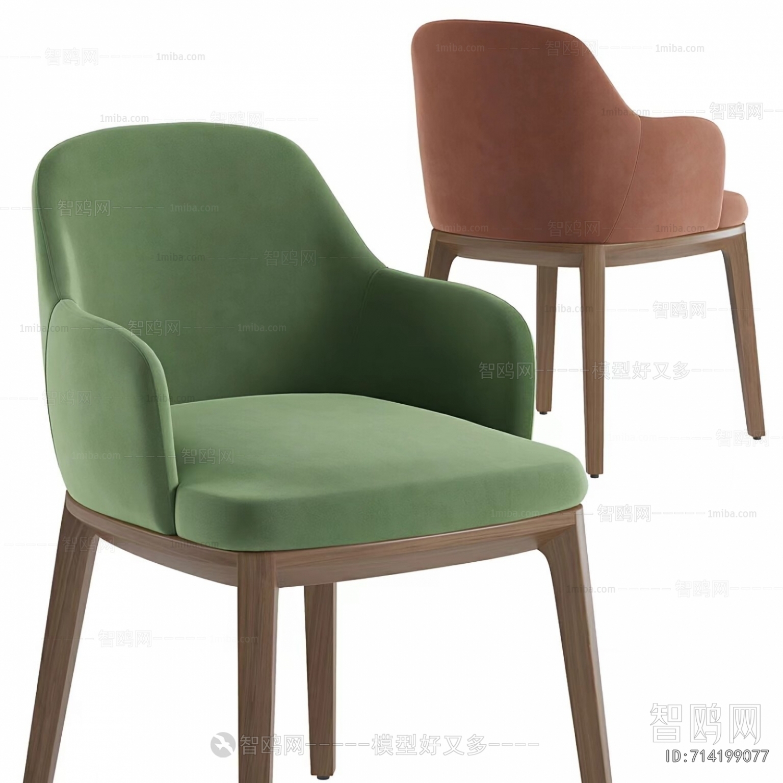 Modern Dining Chair