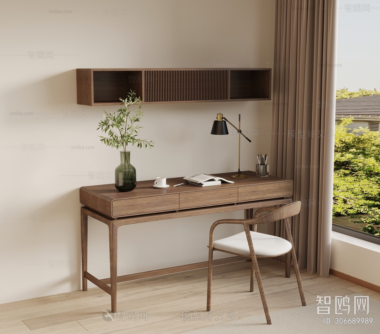 Modern Computer Desk And Chair