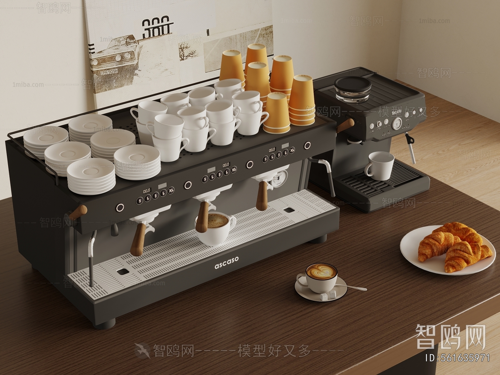 Modern Kitchen Electric Coffee Machine