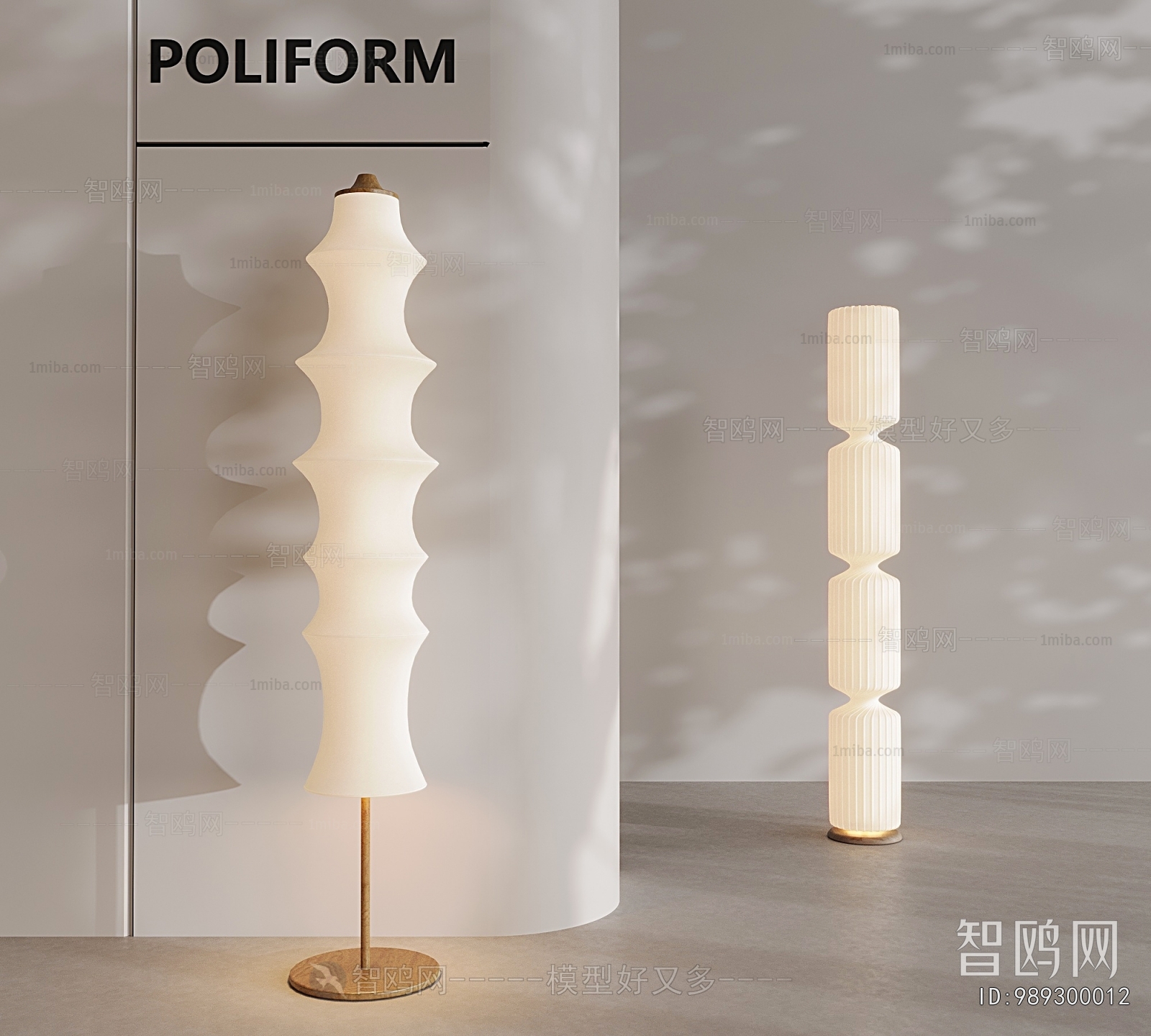 Modern Floor Lamp