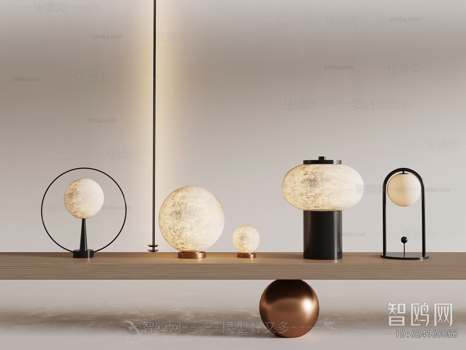 Modern Table Lamp