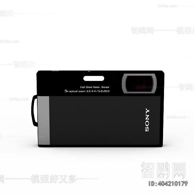 Modern Digital Camera