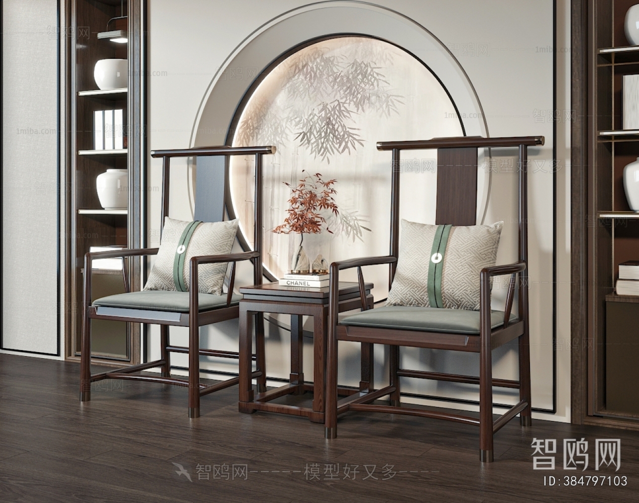 New Chinese Style Lounge Chair