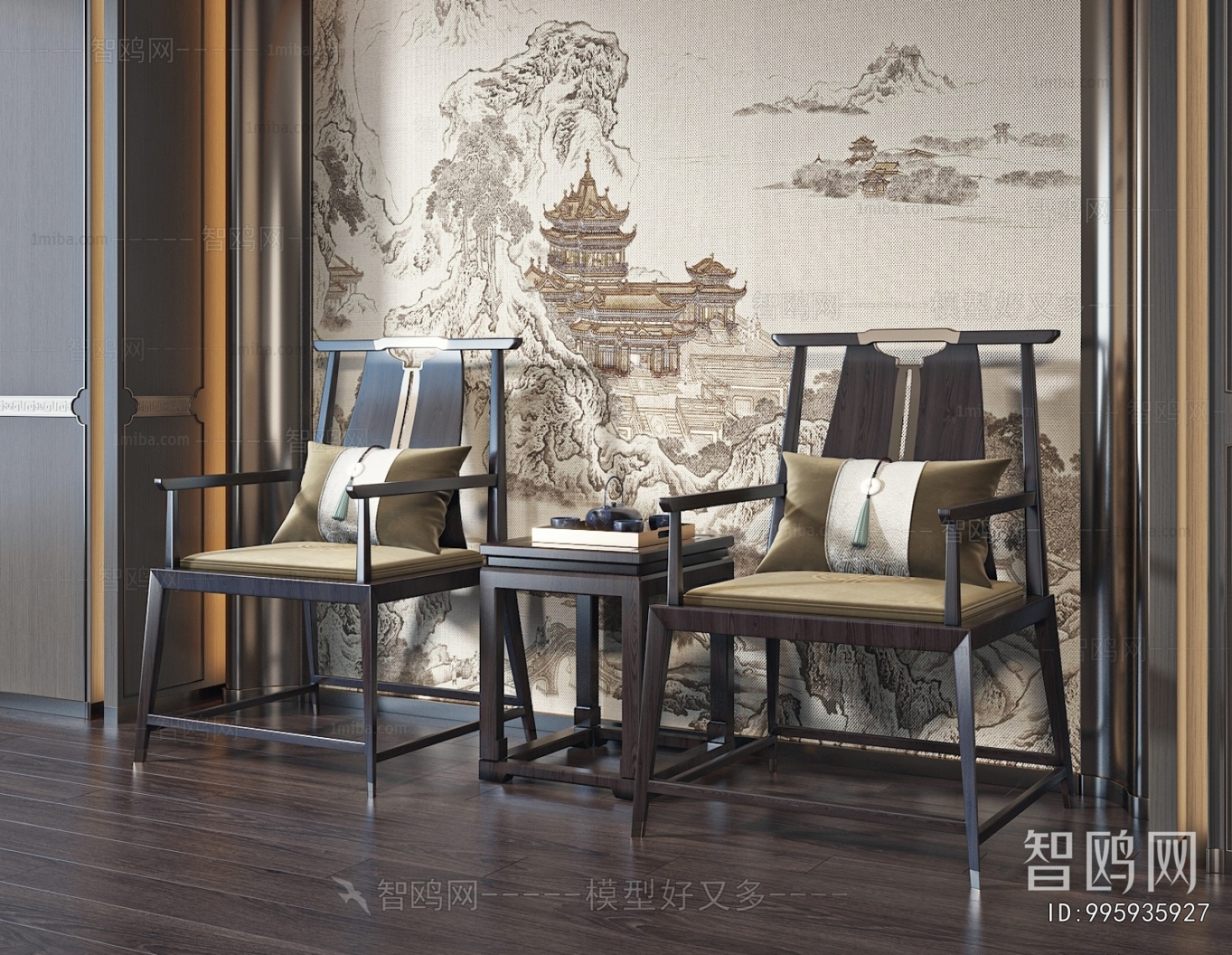 New Chinese Style Lounge Chair