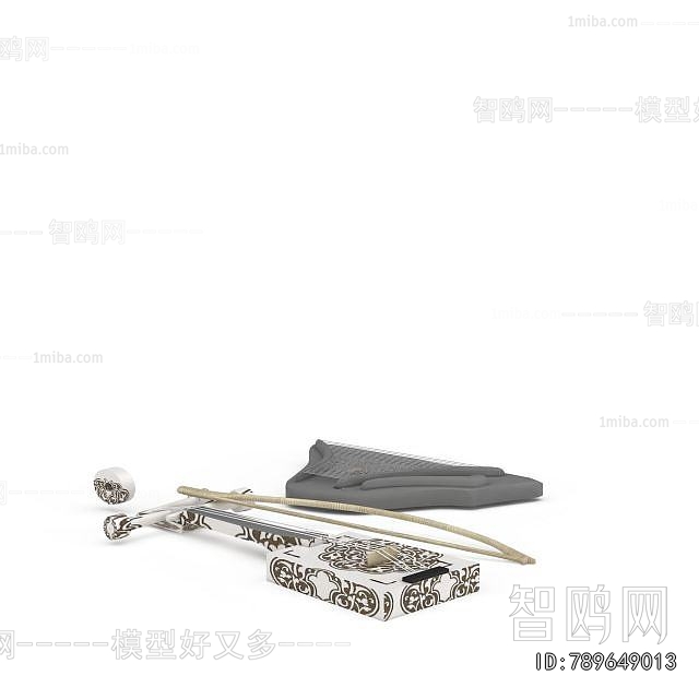 Modern Music Equipment