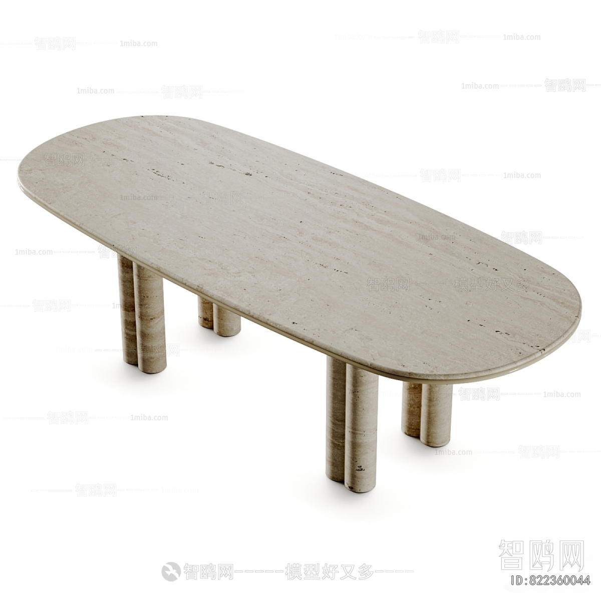 Modern Dining Table