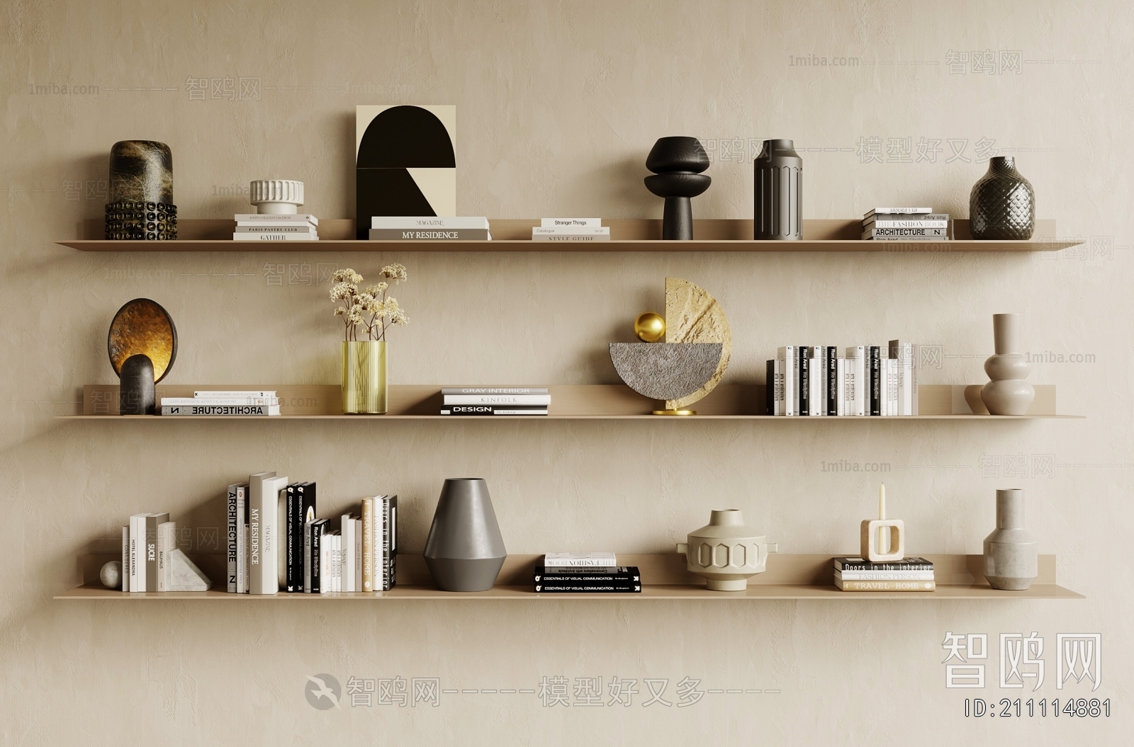 Modern Decorative Set