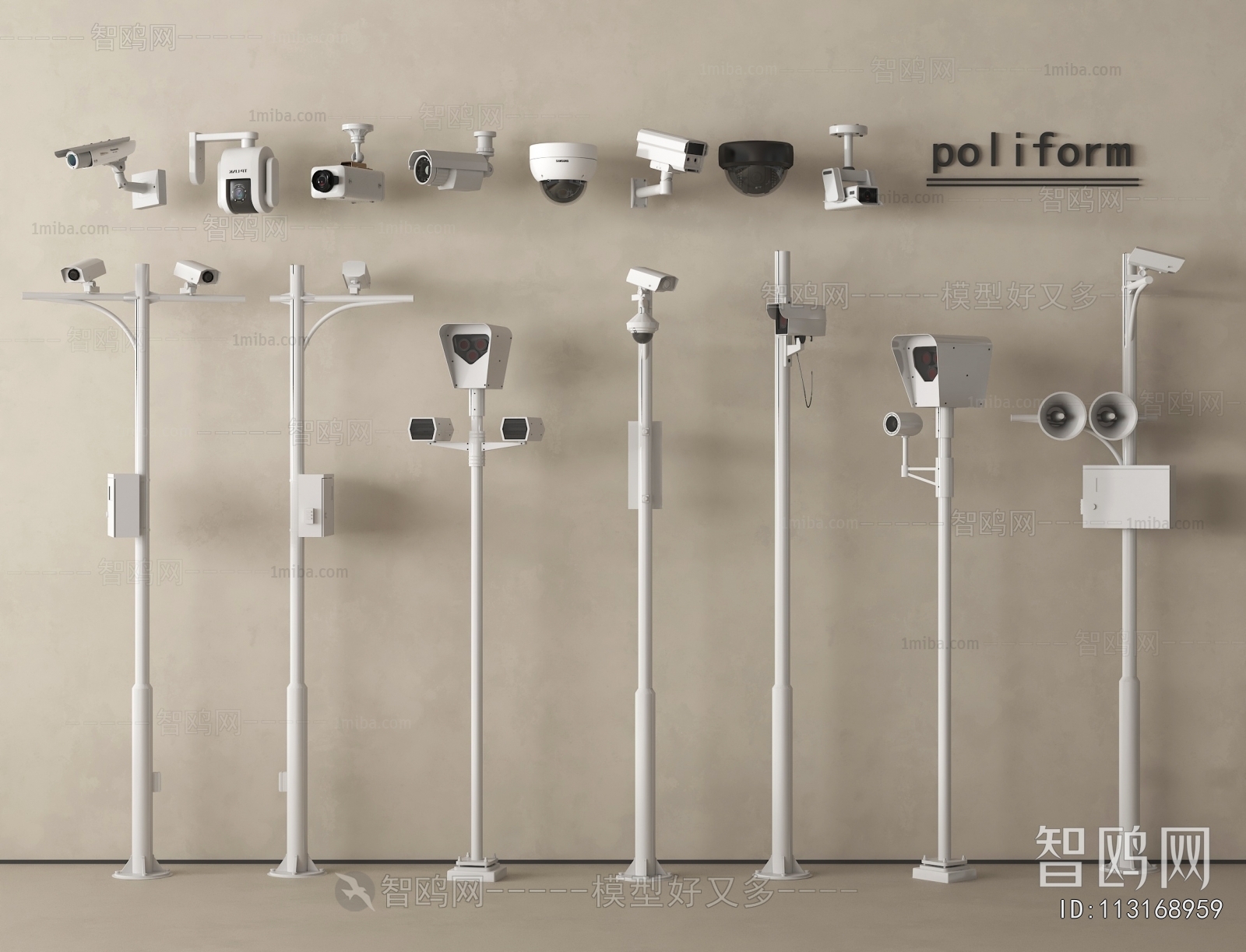 Modern Digital Products