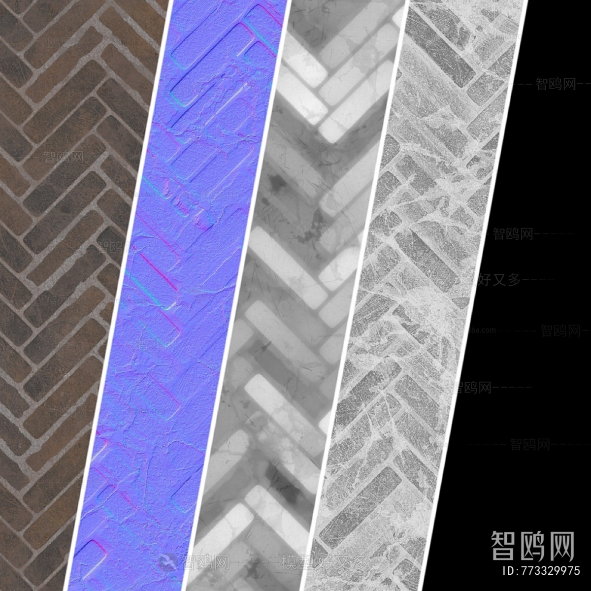 Modern Building Component