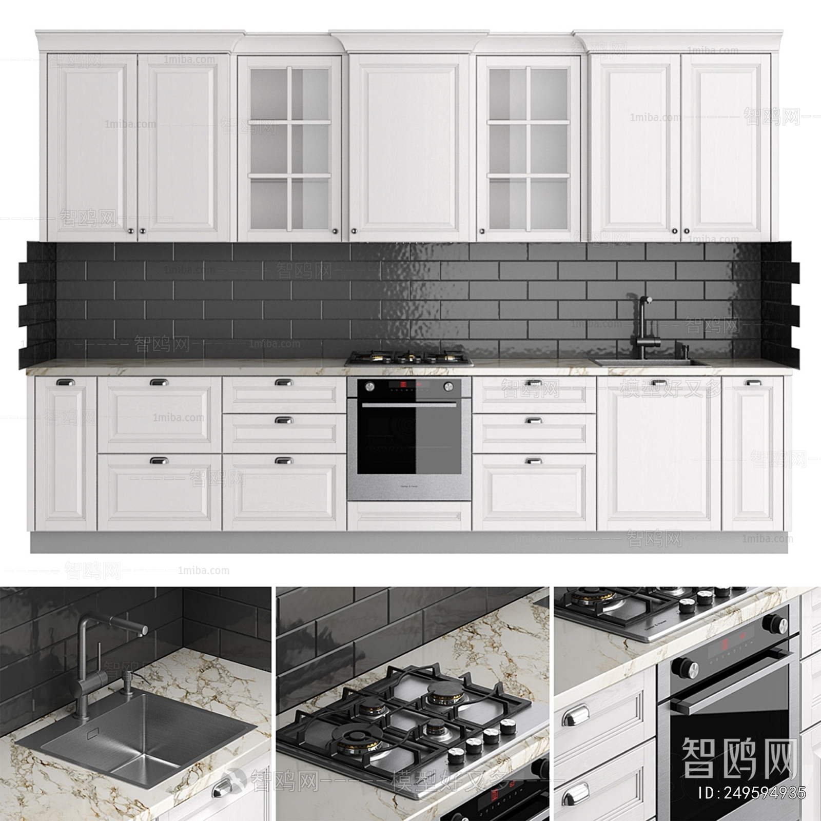 Modern Kitchen Cabinet