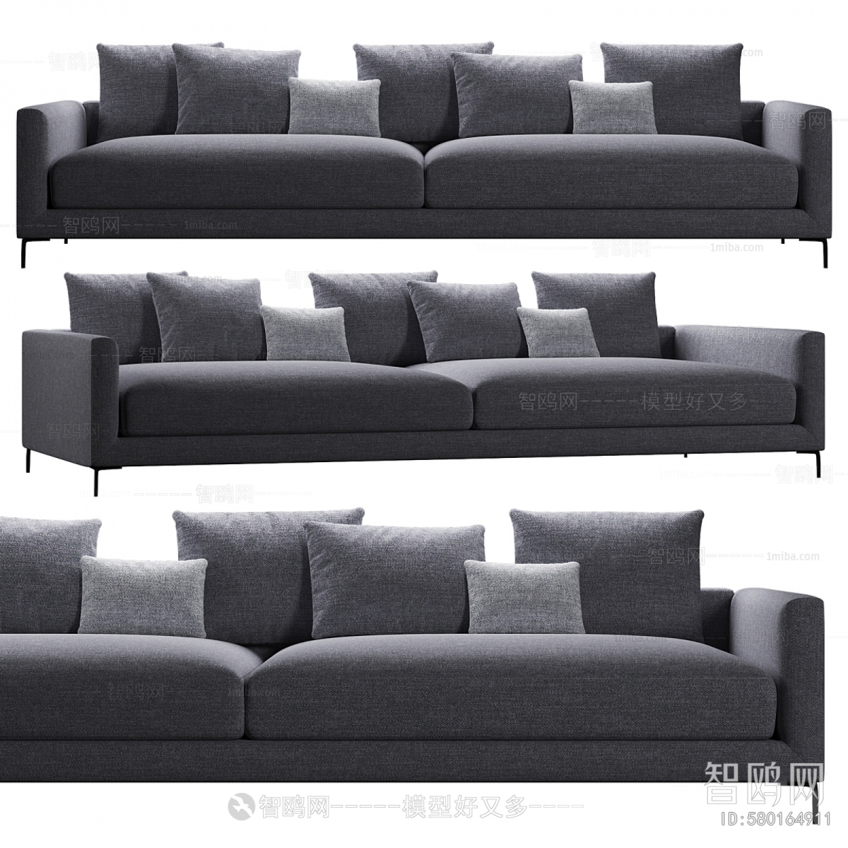 Modern Multi Person Sofa