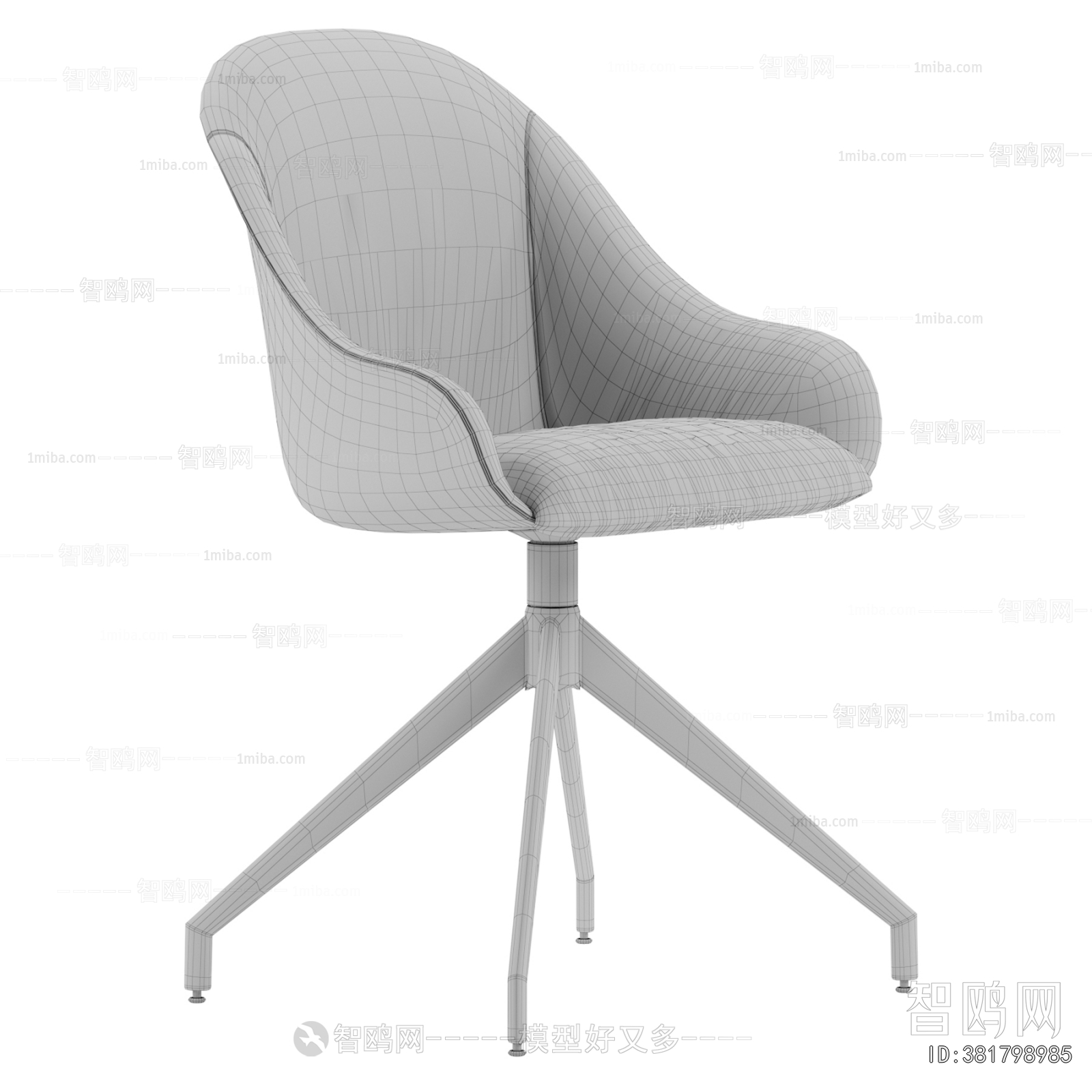 Modern Office Chair