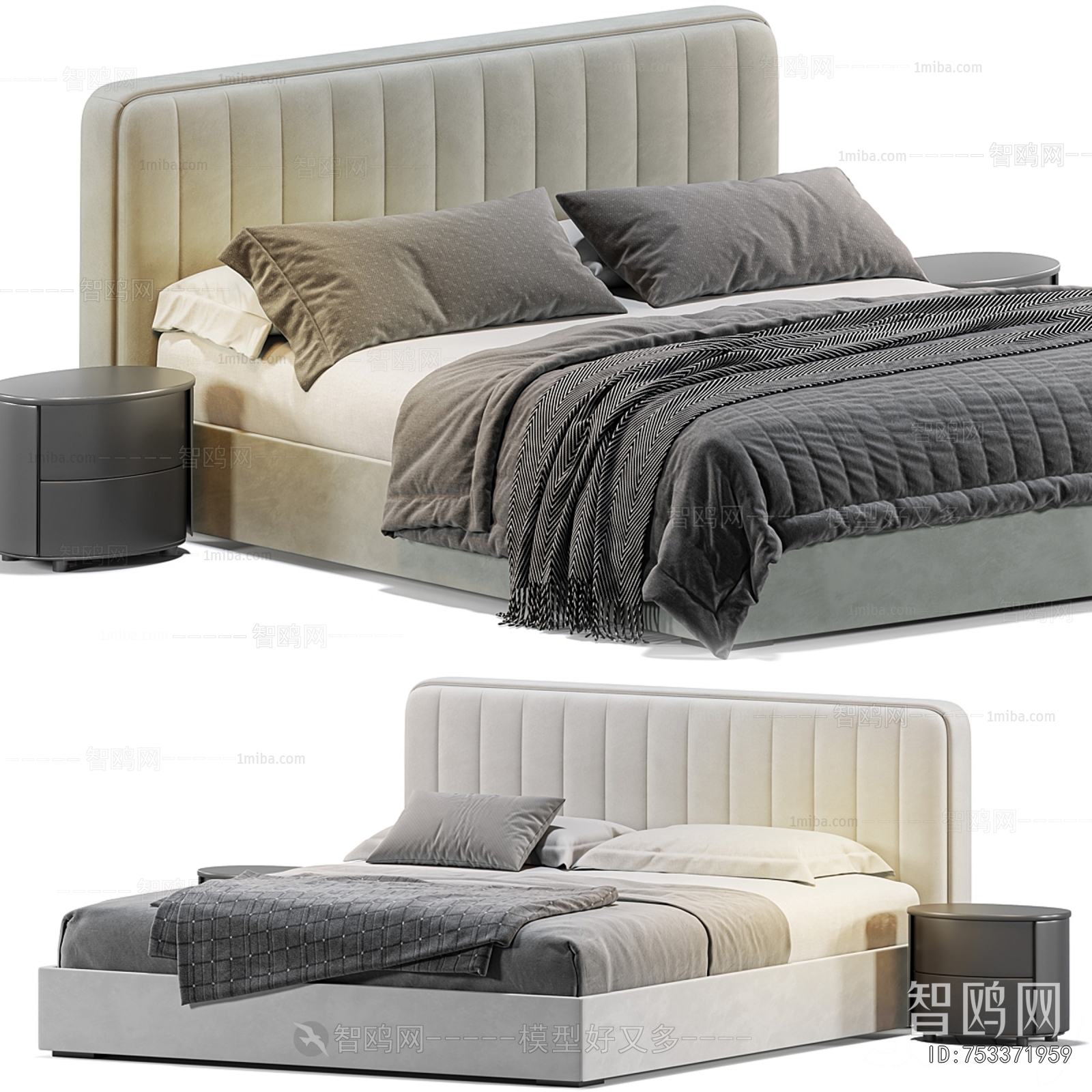 Modern Double Bed