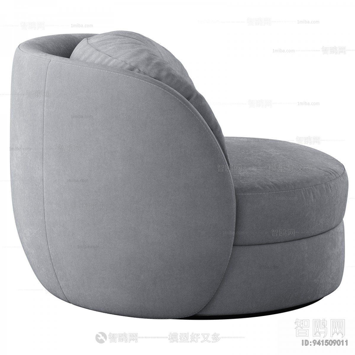 Modern Single Sofa