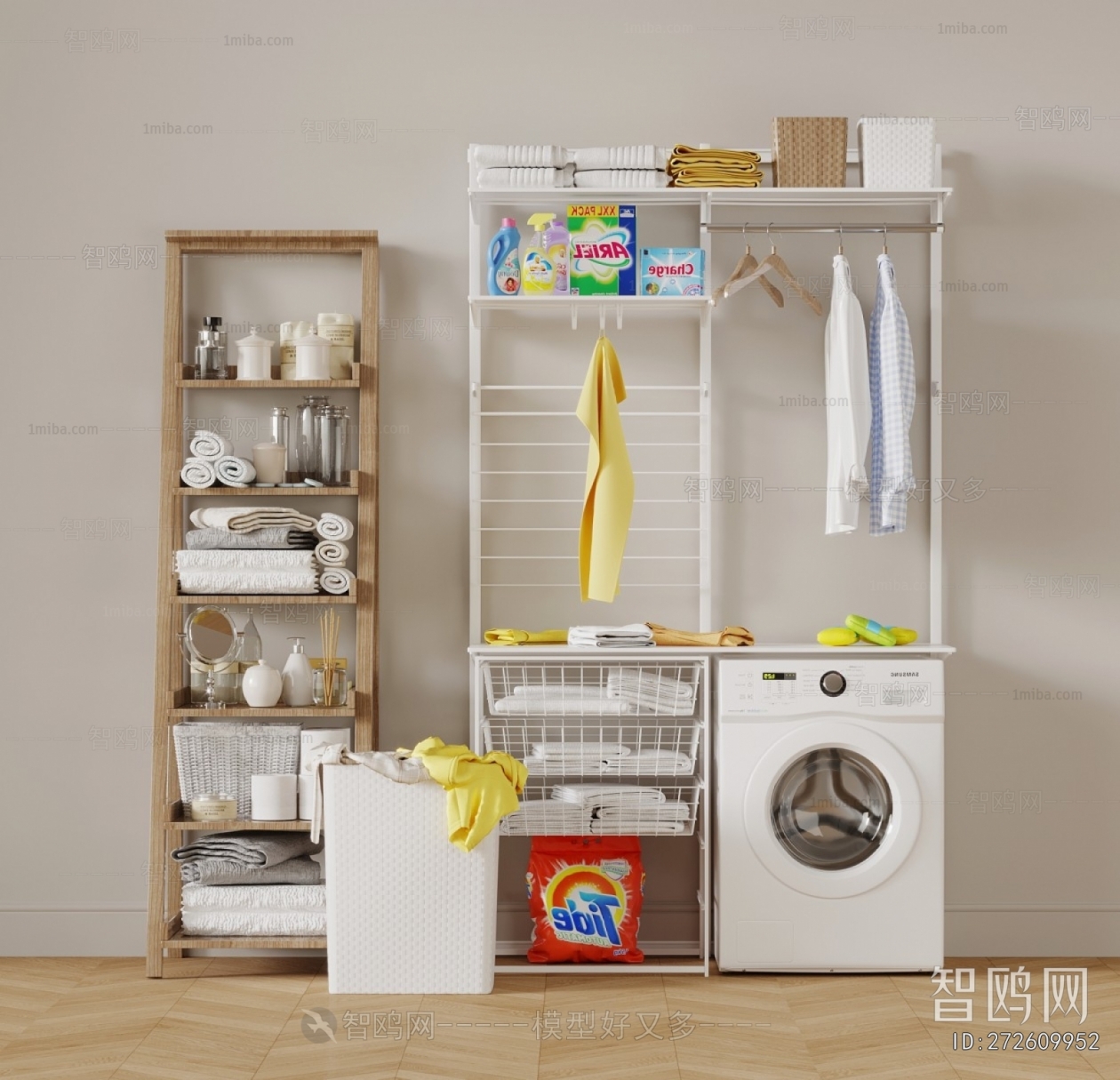Modern Laundry Cabinet