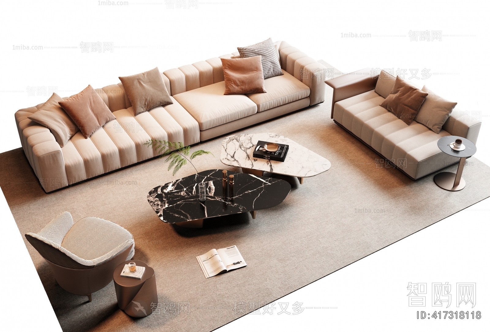 Modern Sofa Combination