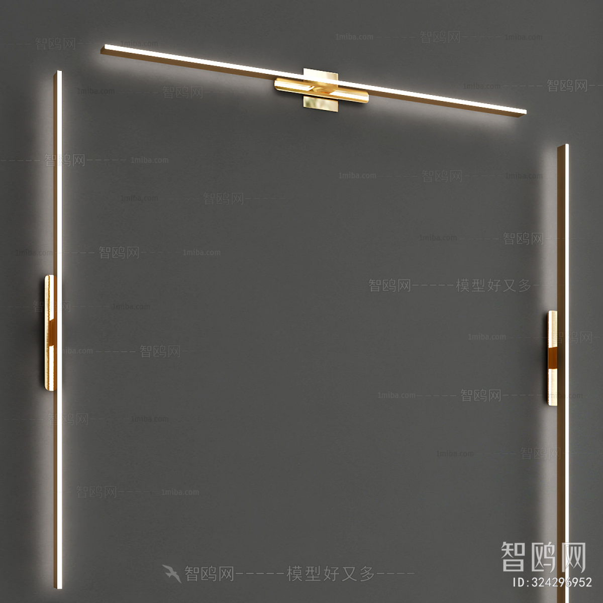 Modern Wall Lamp