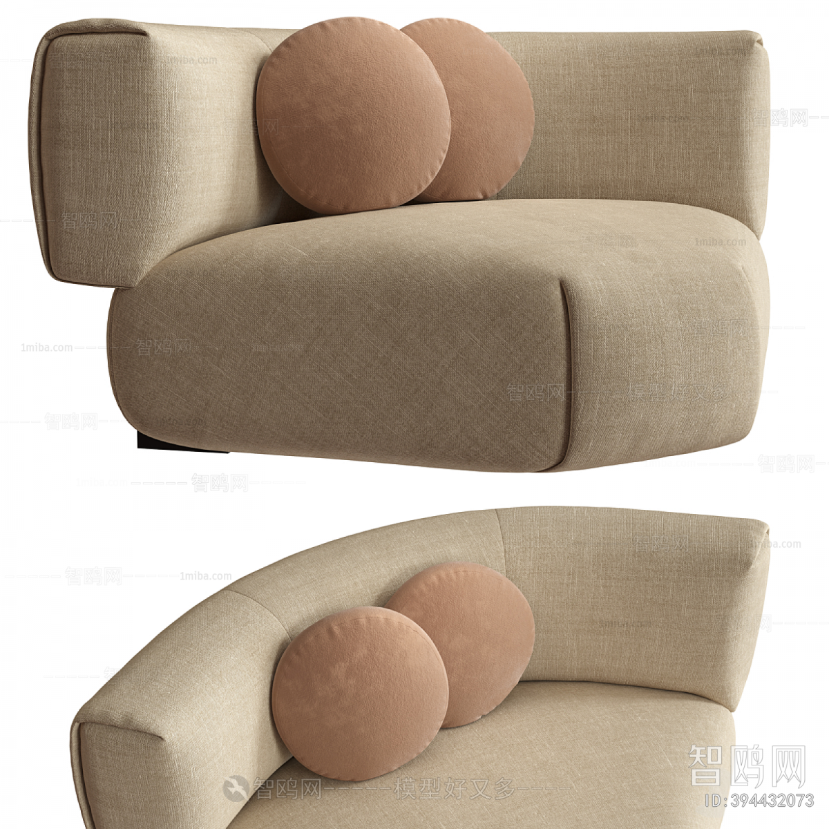 Modern Curved Sofa