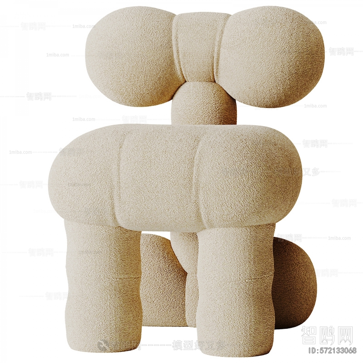 Modern Children Chair