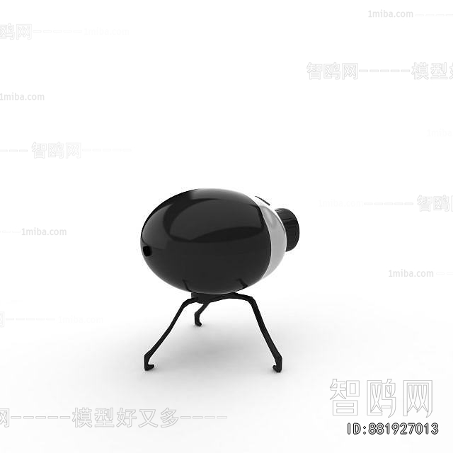 Modern Digital Products