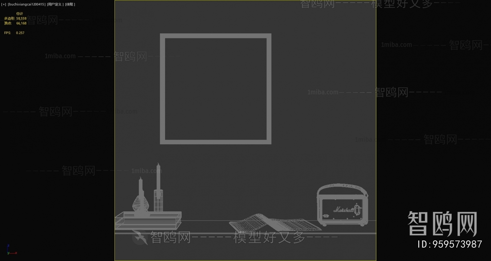 Modern Decorative Set