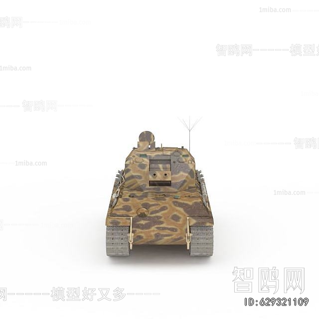 Modern Military Equipment