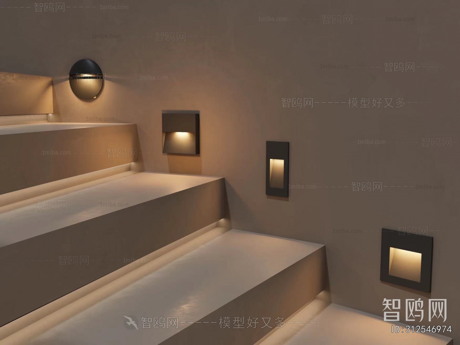 Modern Wall Lamp